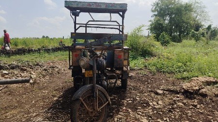 થંબનેલ 3