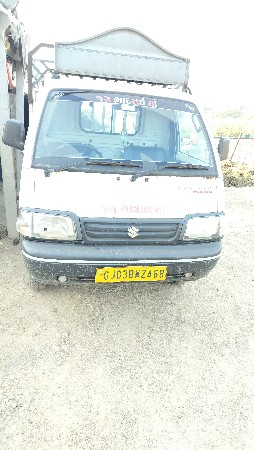 थंबनेल 2