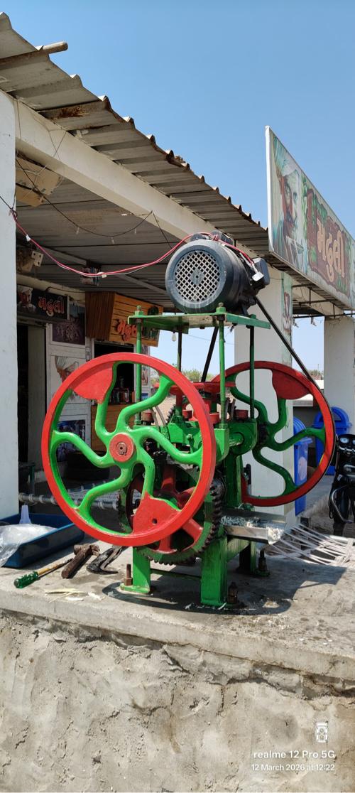 થંબનેલ 2