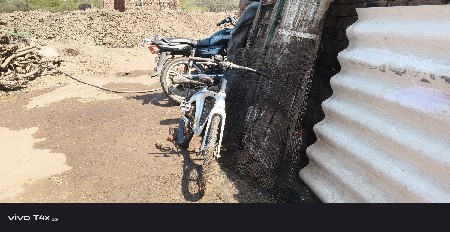 cycle vechavani
 che