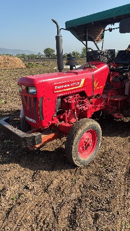 थंबनेल 2