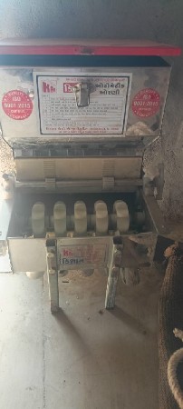 થંબનેલ 3