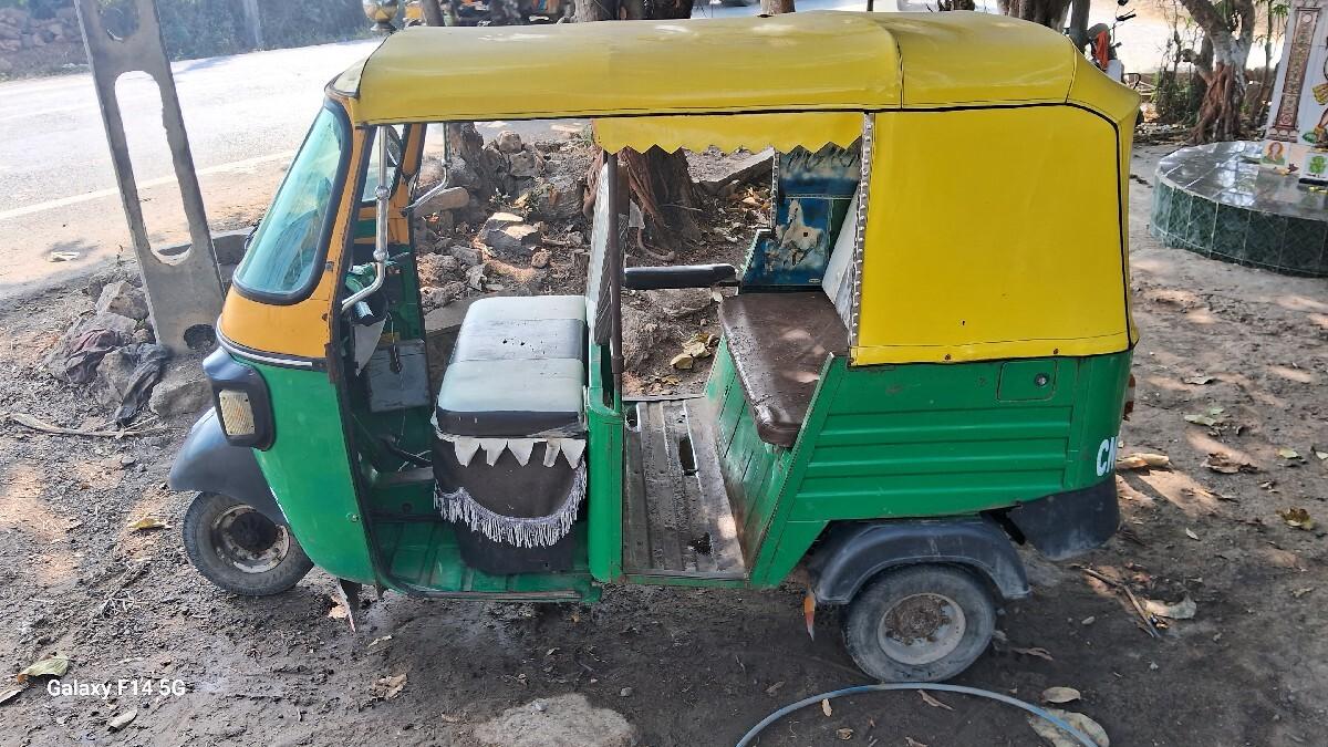 થંબનેલ 3