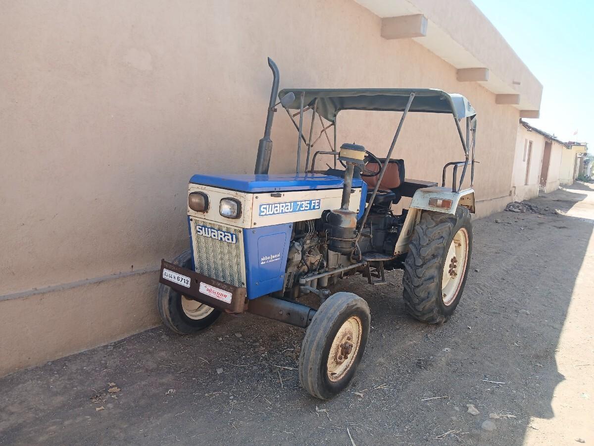 સ્વરાજ   735  FE