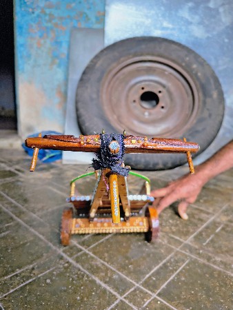 थंबनेल 3