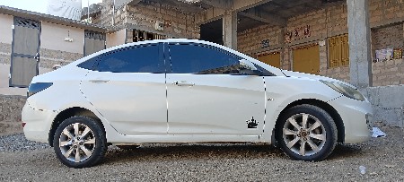 थंबनेल 2