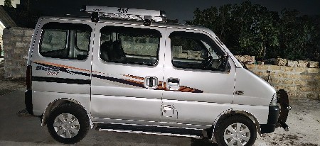 थंबनेल 2