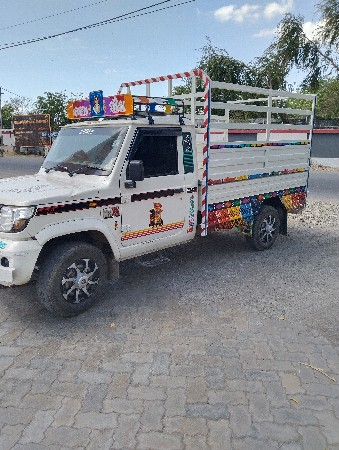 થંબનેલ 3