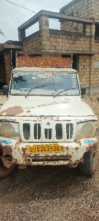 થંબનેલ 2