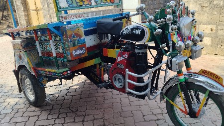 થંબનેલ 2