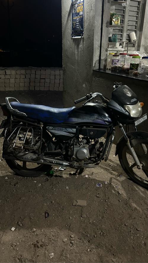 थंबनेल 2