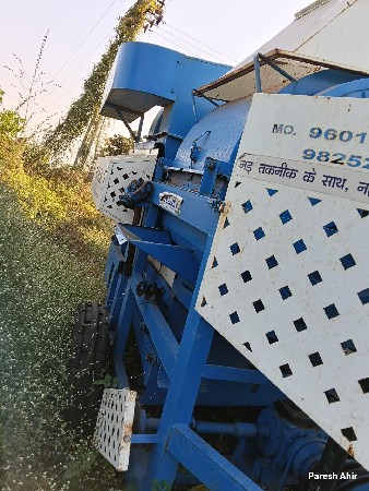 थंबनेल 3