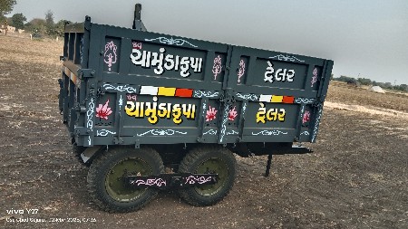 थंबनेल 2