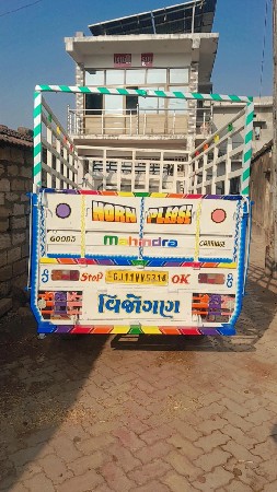 થંબનેલ 2