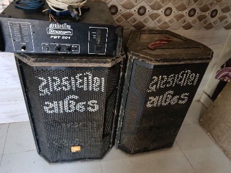 થંબનેલ 2