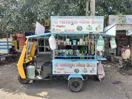 રીક્ષા ગોલા મશીન