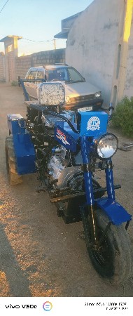 સનેડો વેચવાનો છે