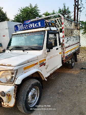 Bolero બોલેરો વેચવાની છે