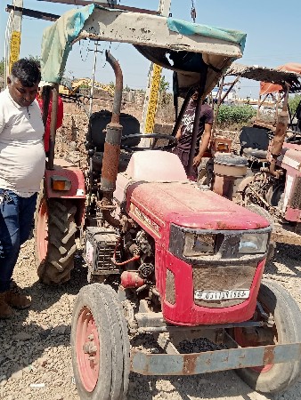 थंबनेल 2