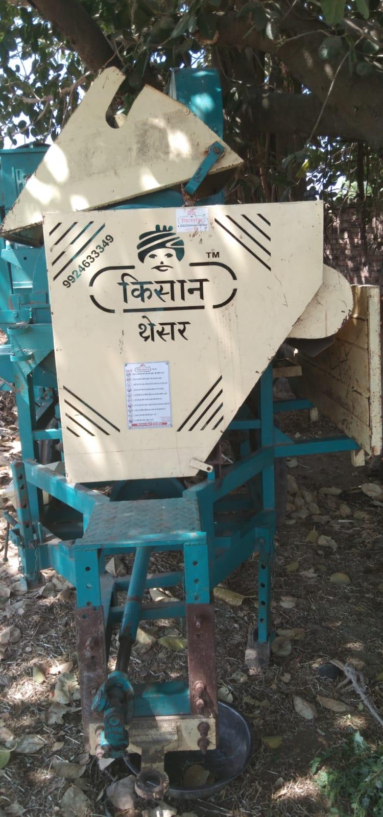 થંબનેલ 2