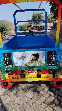 થંબનેલ 3