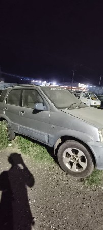 थंबनेल 2