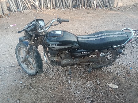 थंबनेल 3