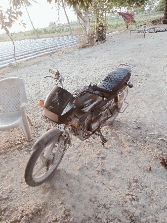 ટૂવીલ વેચવાની છે