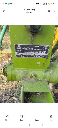 રાજુલા ખોડીયાર નું હળ