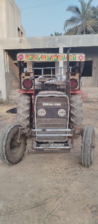 थंबनेल 2