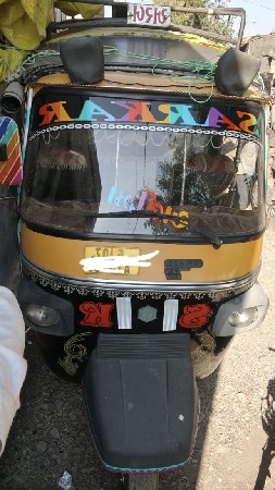 પીયાગો રીક્ષા