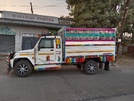 થંબનેલ 3