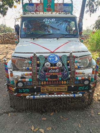 પીકપ બોલેરો એટ્રા લોંગ