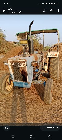 વેચવાનુ