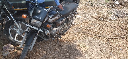 थंबनेल 2