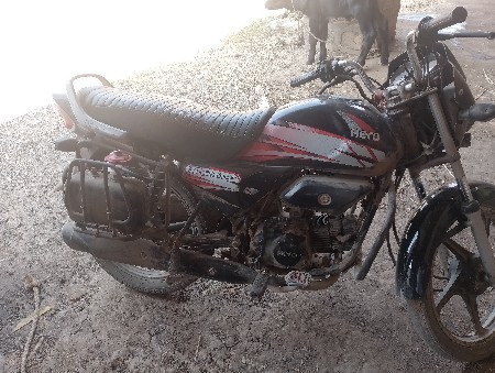 थंबनेल 2