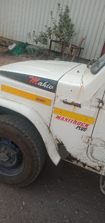 थंबनेल 2