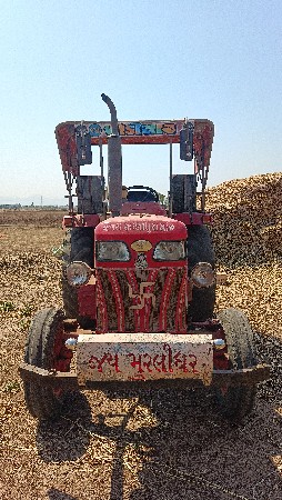 વેચવા નું સે