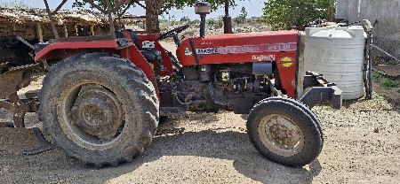 મેસી 241 વેચવાનું છે