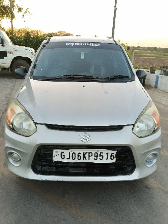 થંબનેલ 2