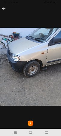 थंबनेल 3