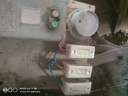 વેચવાની છે