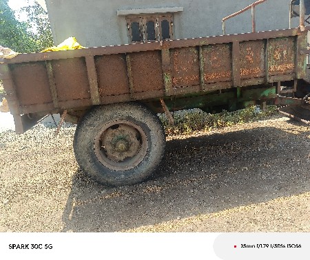 ટોલી વેચવાની છે