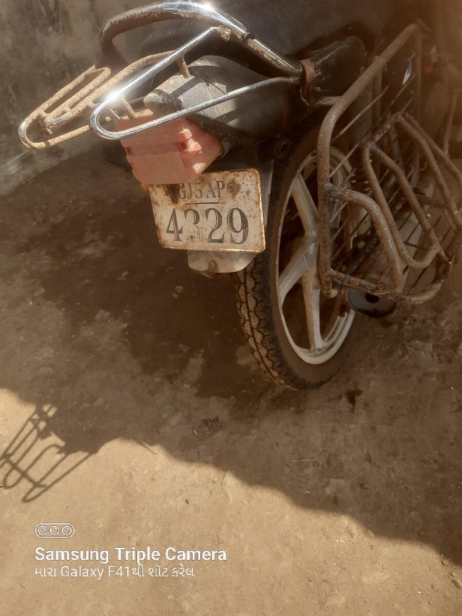 થંબનેલ 2