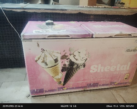 આ ફ્રીજ ની ખાલી બોડી