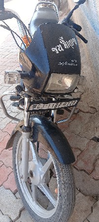 વેચવાનુ છે