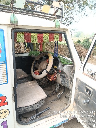 થંબનેલ 3