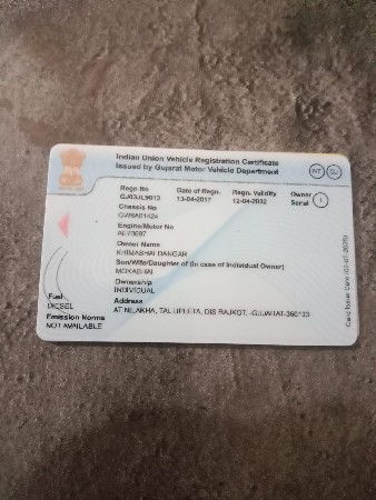 થંબનેલ 3