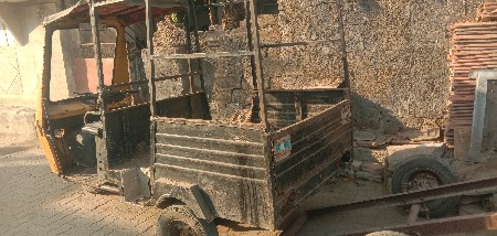 थंबनेल 2