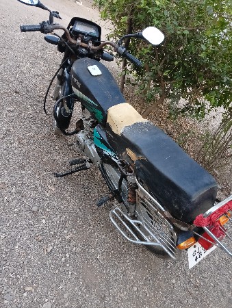 थंबनेल 3